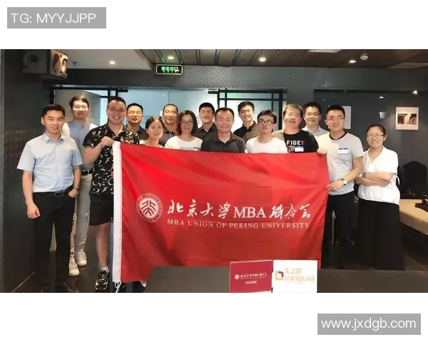 广州排球队转型之路：从传统强队到现代竞技的全新挑战与机遇MBA