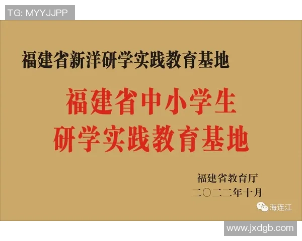 李添荣的奋斗故事与人生哲学:从平凡到卓越的心路历程与启示 李添荣的奋斗故事与人生哲学:从平凡到卓越的心路历程与启示