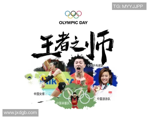 权威发布：全球排球战术实力排行榜揭晓各国队伍表现分析