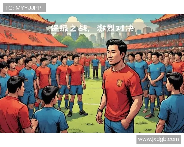 磬田喜悦迎战横滨水手力争主场胜利展现球队风采