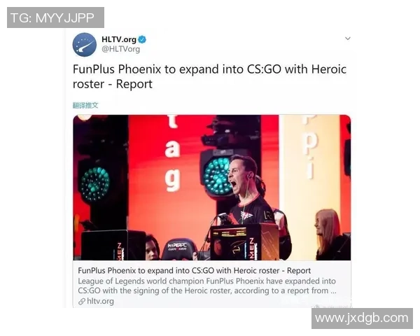 FPX战队在CSGO中的崛起与实力分析探讨