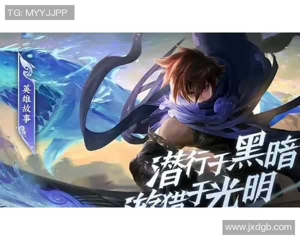 周磊专访：探寻王者荣耀背后的故事与发展历程